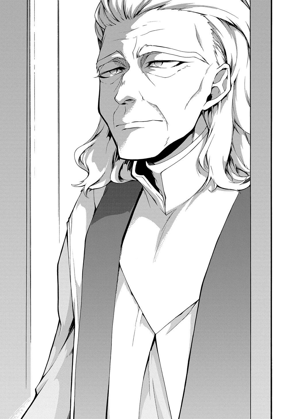 Garbage Brave: Isekai ni Shoukan Sare Suterareta Yuusha no Fukushuu Monogatari Chapter 30 22