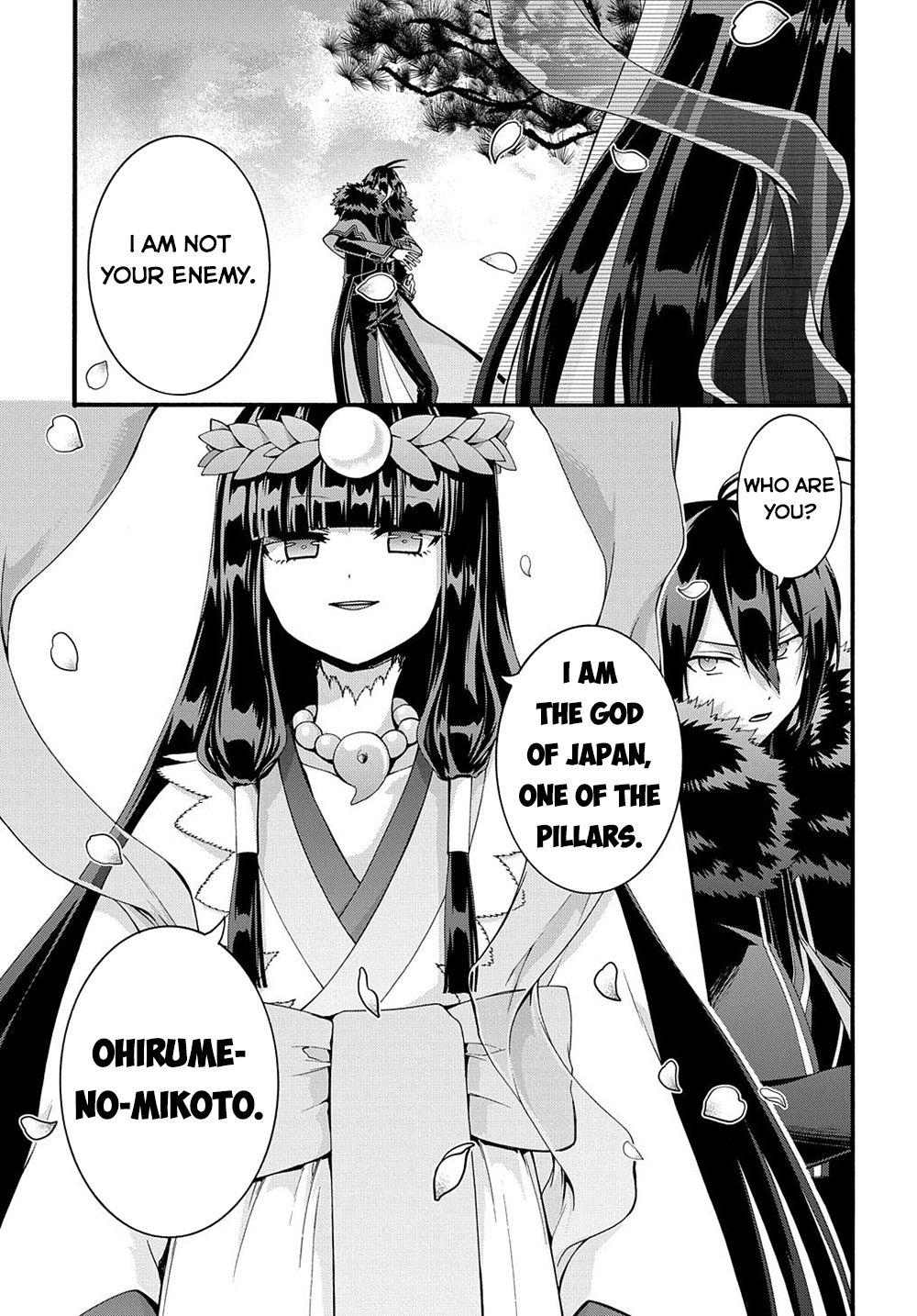 Garbage Brave: Isekai ni Shoukan Sare Suterareta Yuusha no Fukushuu Monogatari Chapter 31 5