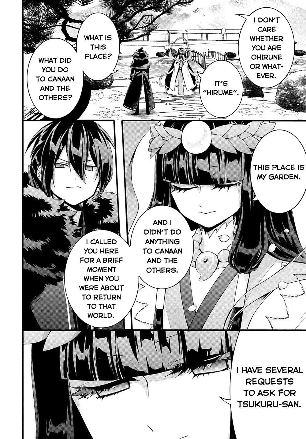 Garbage Brave: Isekai ni Shoukan Sare Suterareta Yuusha no Fukushuu Monogatari Chapter 31 6