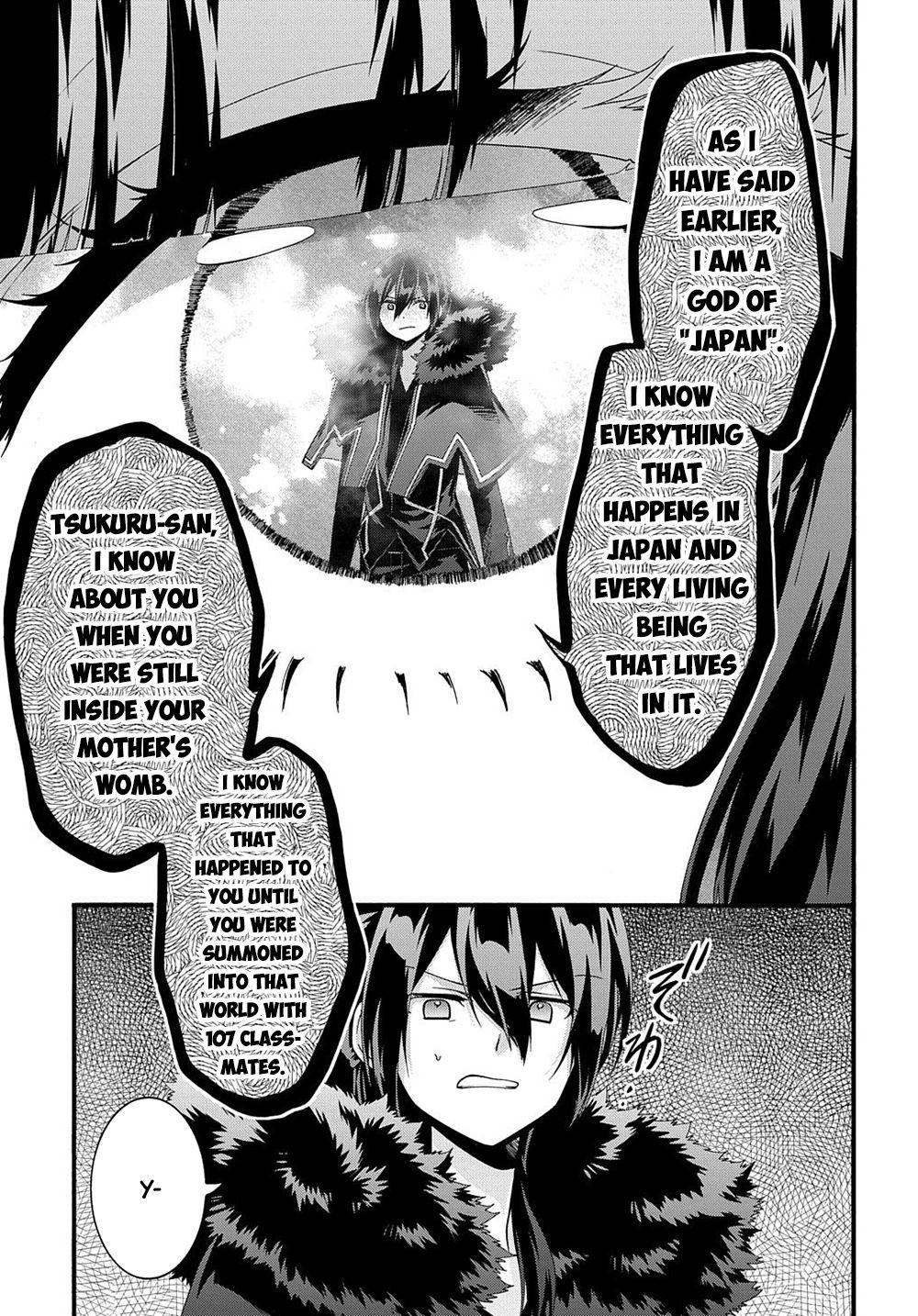 Garbage Brave: Isekai ni Shoukan Sare Suterareta Yuusha no Fukushuu Monogatari Chapter 31 7