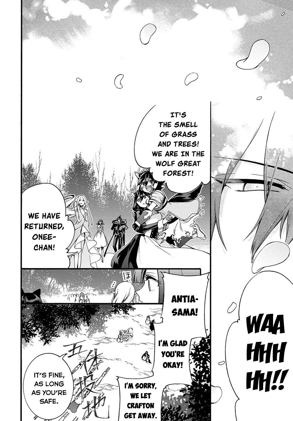 Garbage Brave: Isekai ni Shoukan Sare Suterareta Yuusha no Fukushuu Monogatari Chapter 31 20