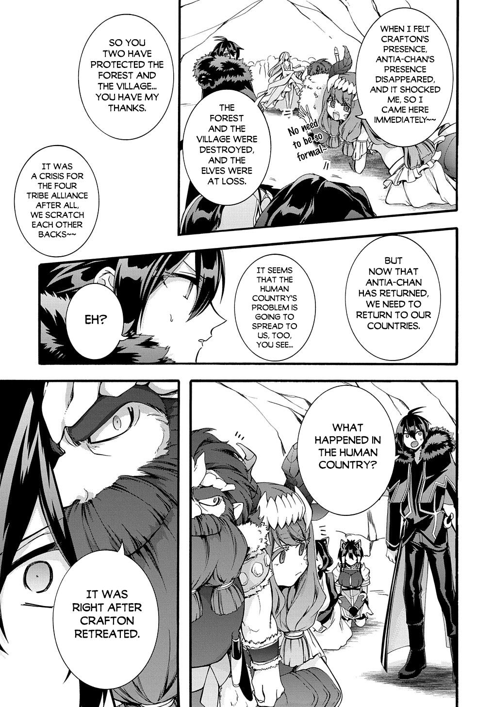 Garbage Brave: Isekai ni Shoukan Sare Suterareta Yuusha no Fukushuu Monogatari Chapter 32 4