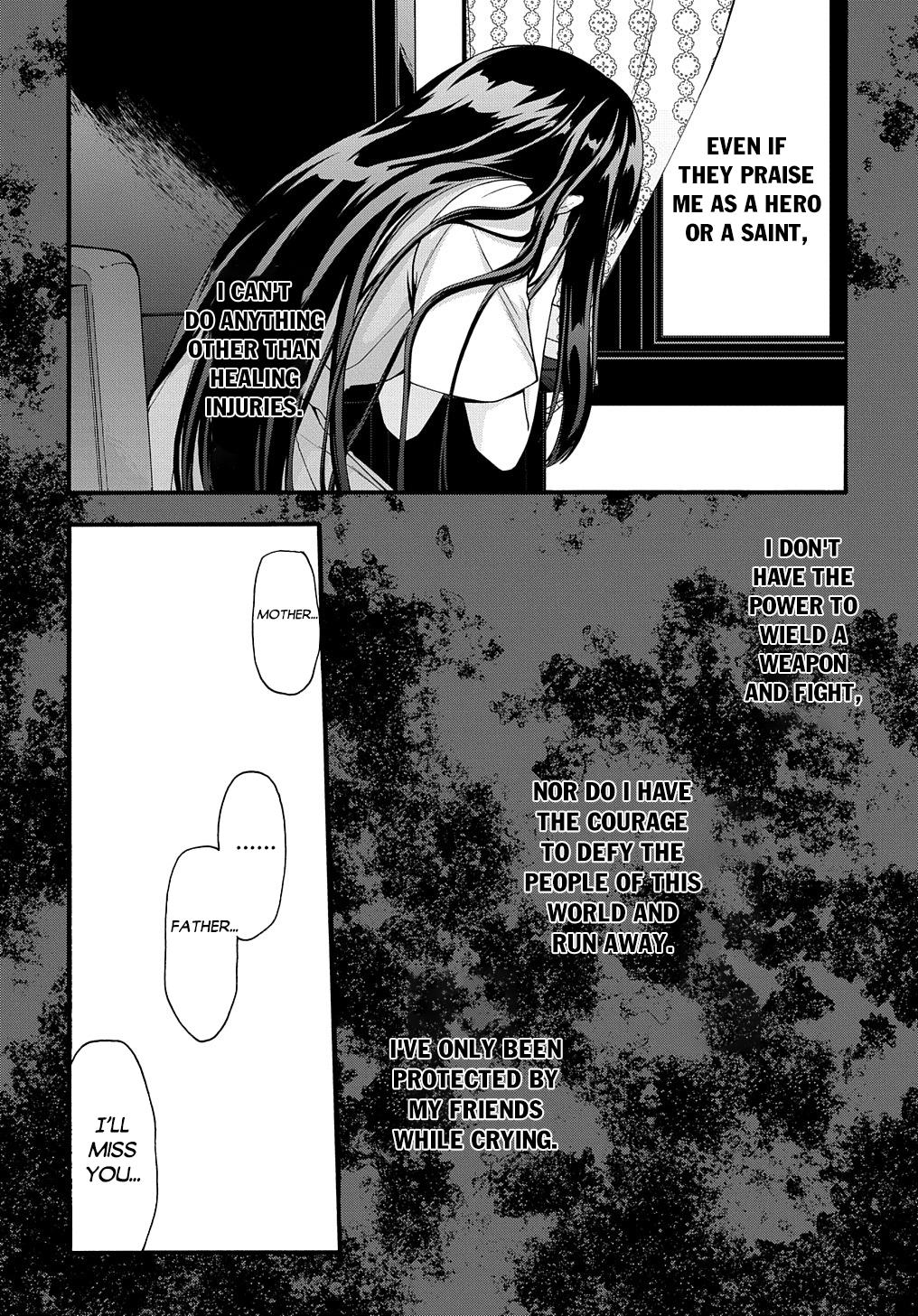 Garbage Brave: Isekai ni Shoukan Sare Suterareta Yuusha no Fukushuu Monogatari Chapter 32 9