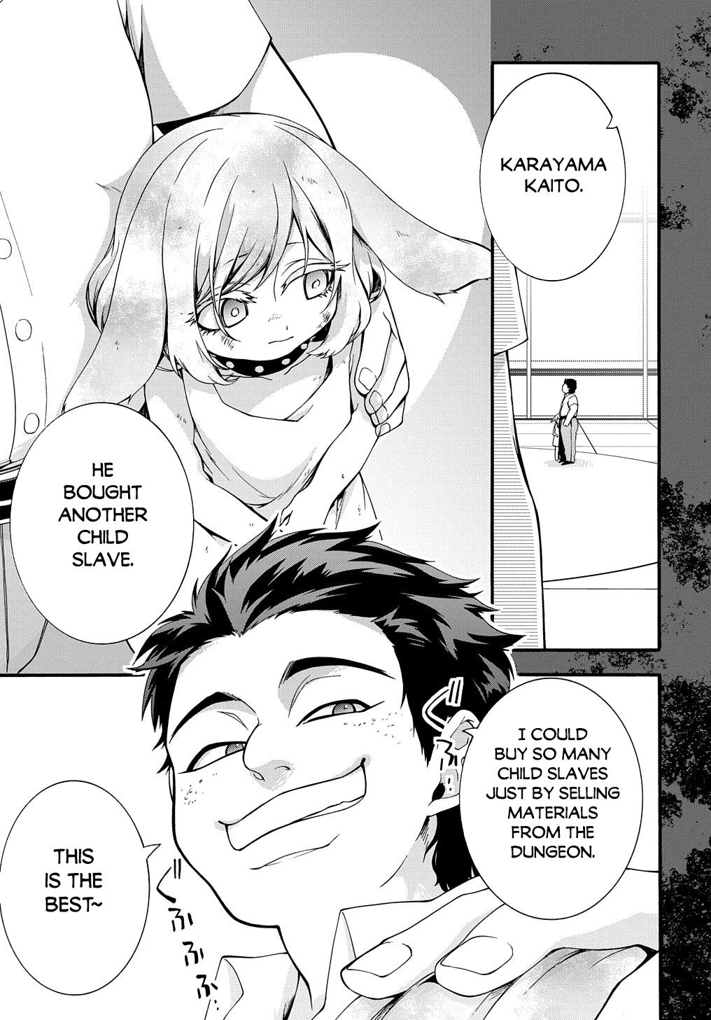 Garbage Brave: Isekai ni Shoukan Sare Suterareta Yuusha no Fukushuu Monogatari Chapter 32 12