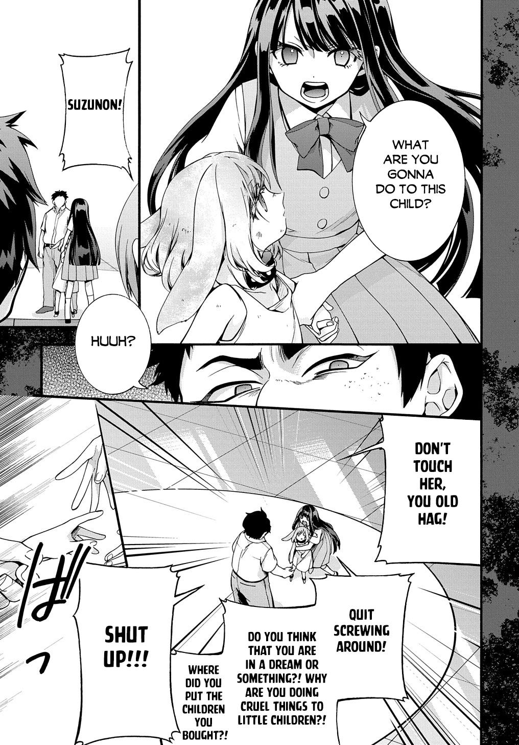 Garbage Brave: Isekai ni Shoukan Sare Suterareta Yuusha no Fukushuu Monogatari Chapter 32 14