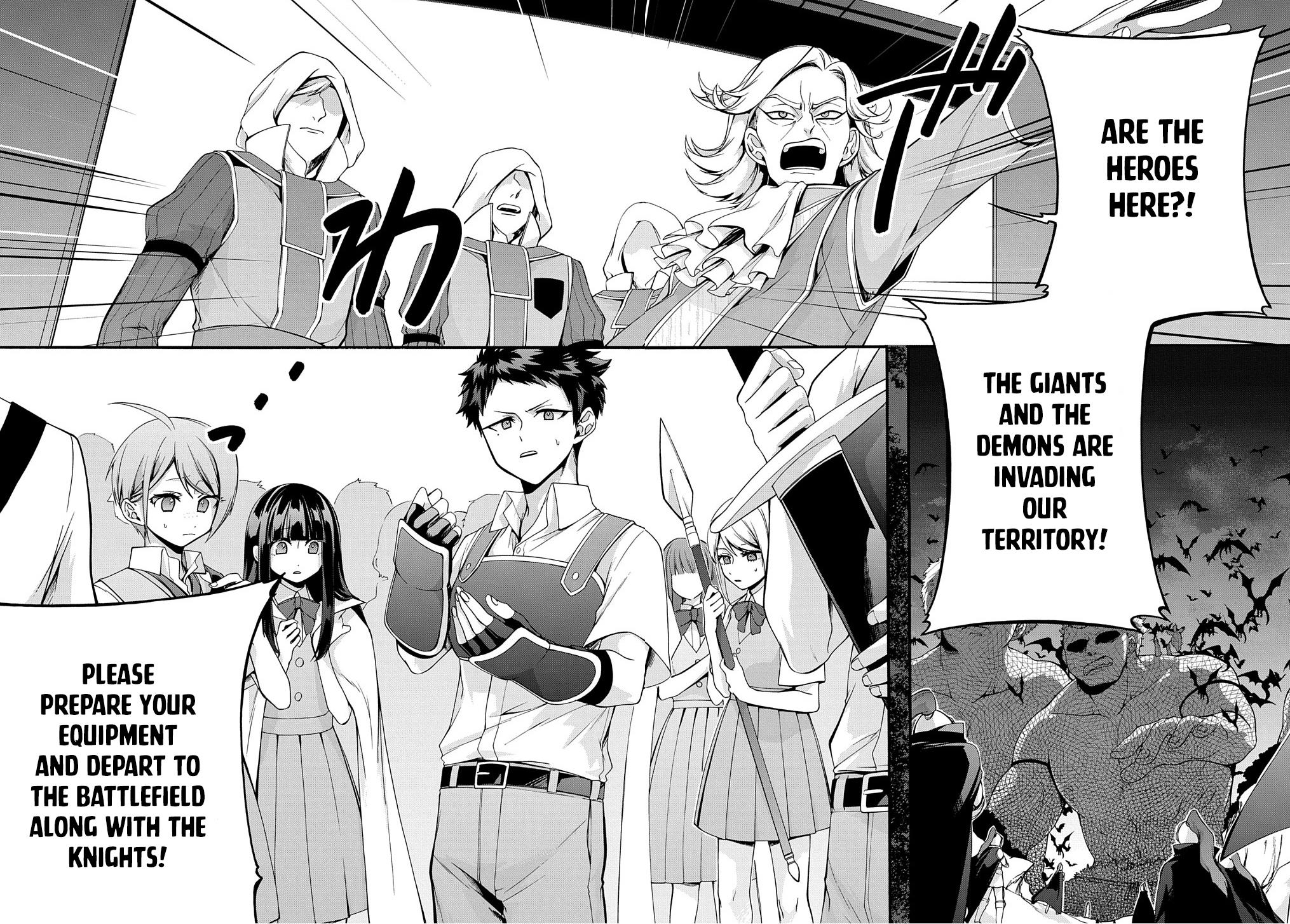 Garbage Brave: Isekai ni Shoukan Sare Suterareta Yuusha no Fukushuu Monogatari Chapter 32 18
