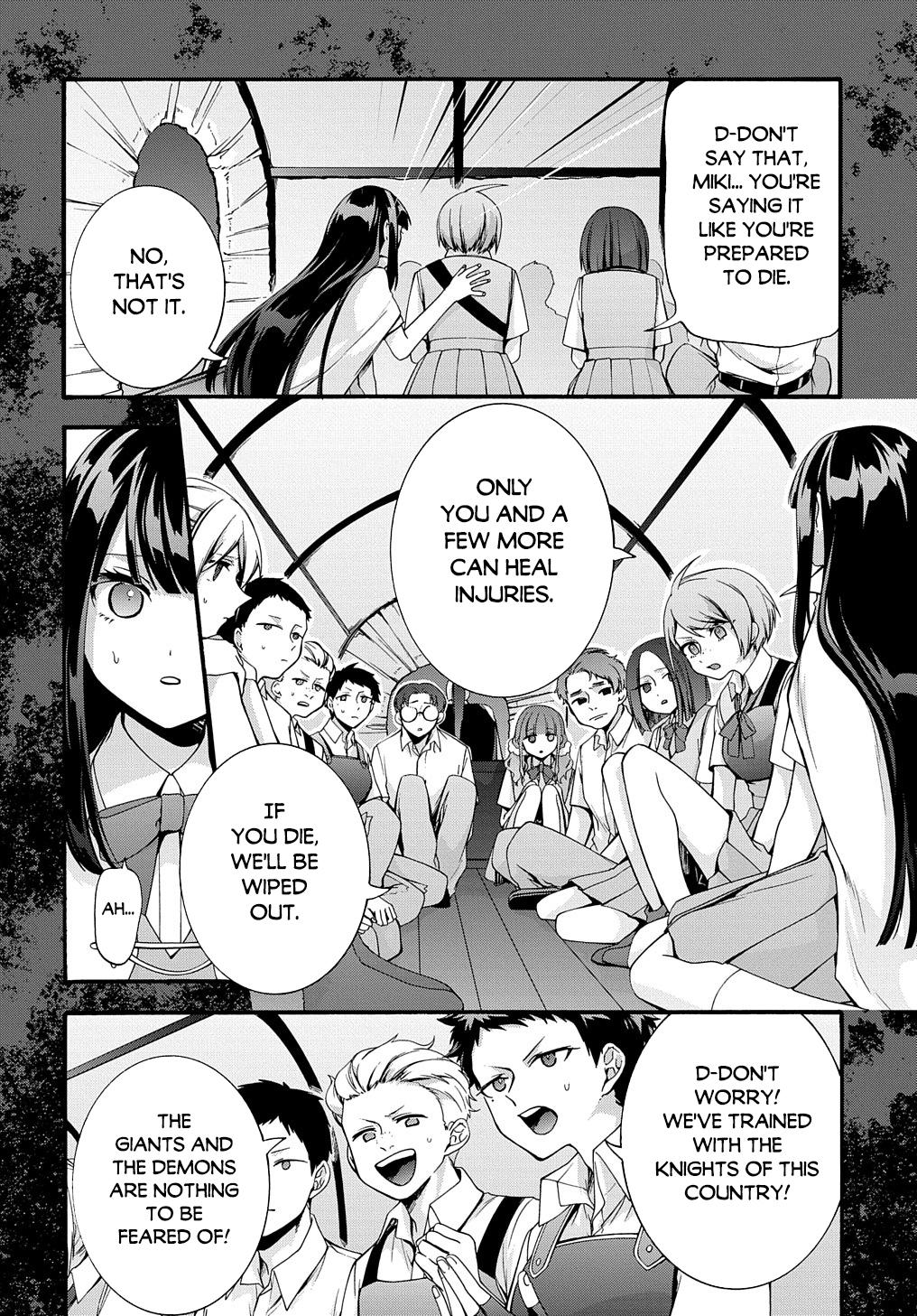Garbage Brave: Isekai ni Shoukan Sare Suterareta Yuusha no Fukushuu Monogatari Chapter 32 21