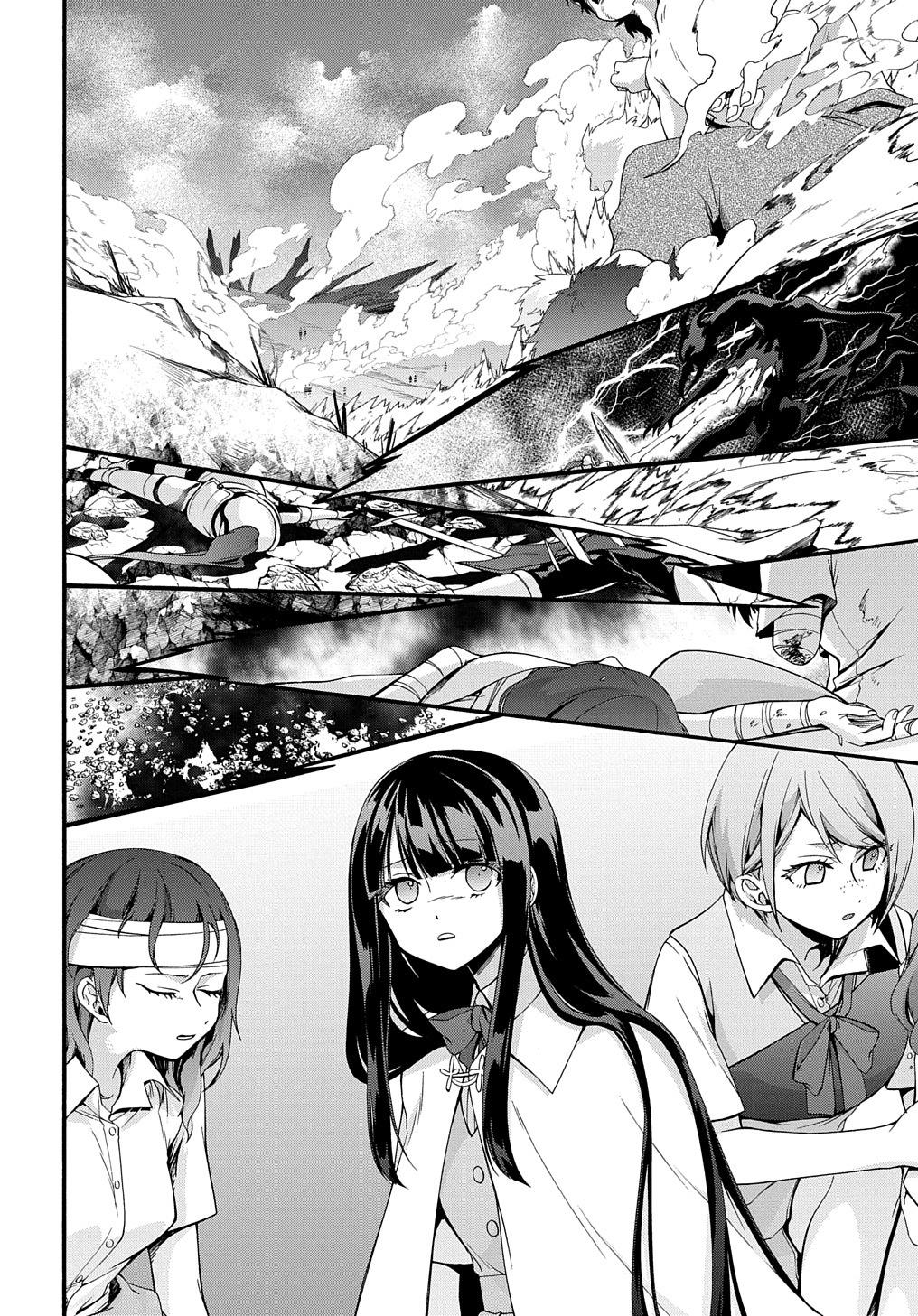 Garbage Brave: Isekai ni Shoukan Sare Suterareta Yuusha no Fukushuu Monogatari Chapter 33 3