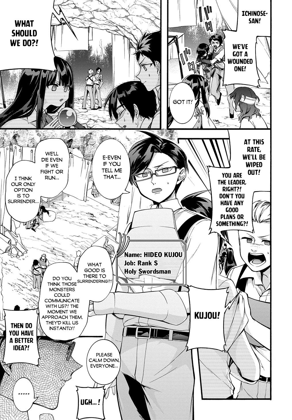 Garbage Brave: Isekai ni Shoukan Sare Suterareta Yuusha no Fukushuu Monogatari Chapter 33 4