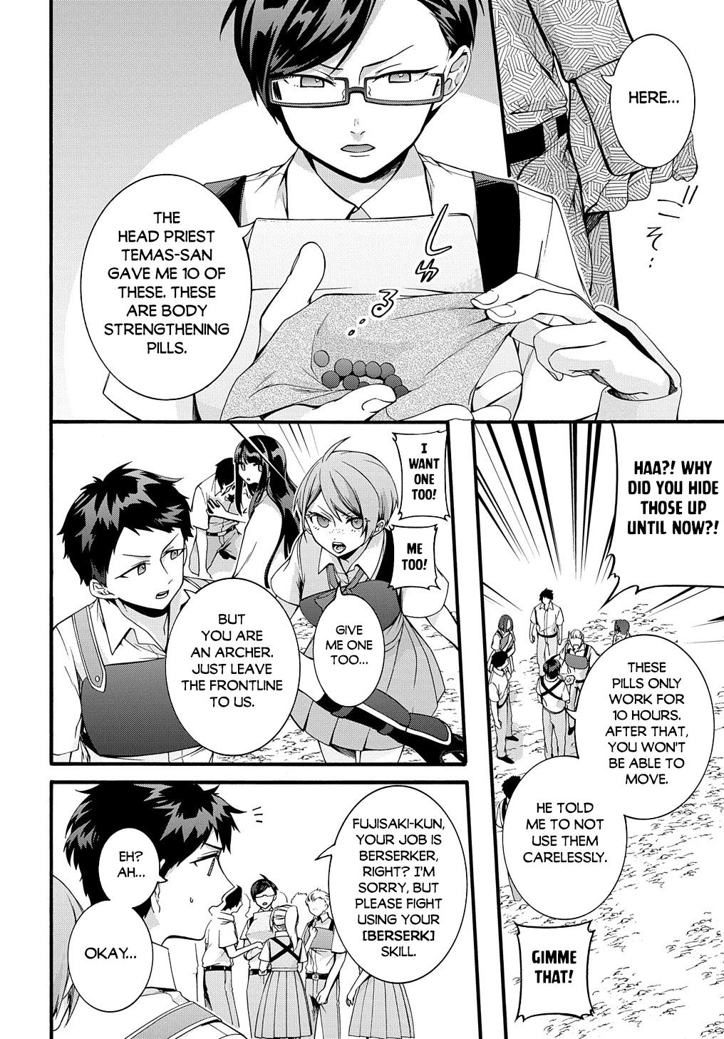 Garbage Brave: Isekai ni Shoukan Sare Suterareta Yuusha no Fukushuu Monogatari Chapter 33 5