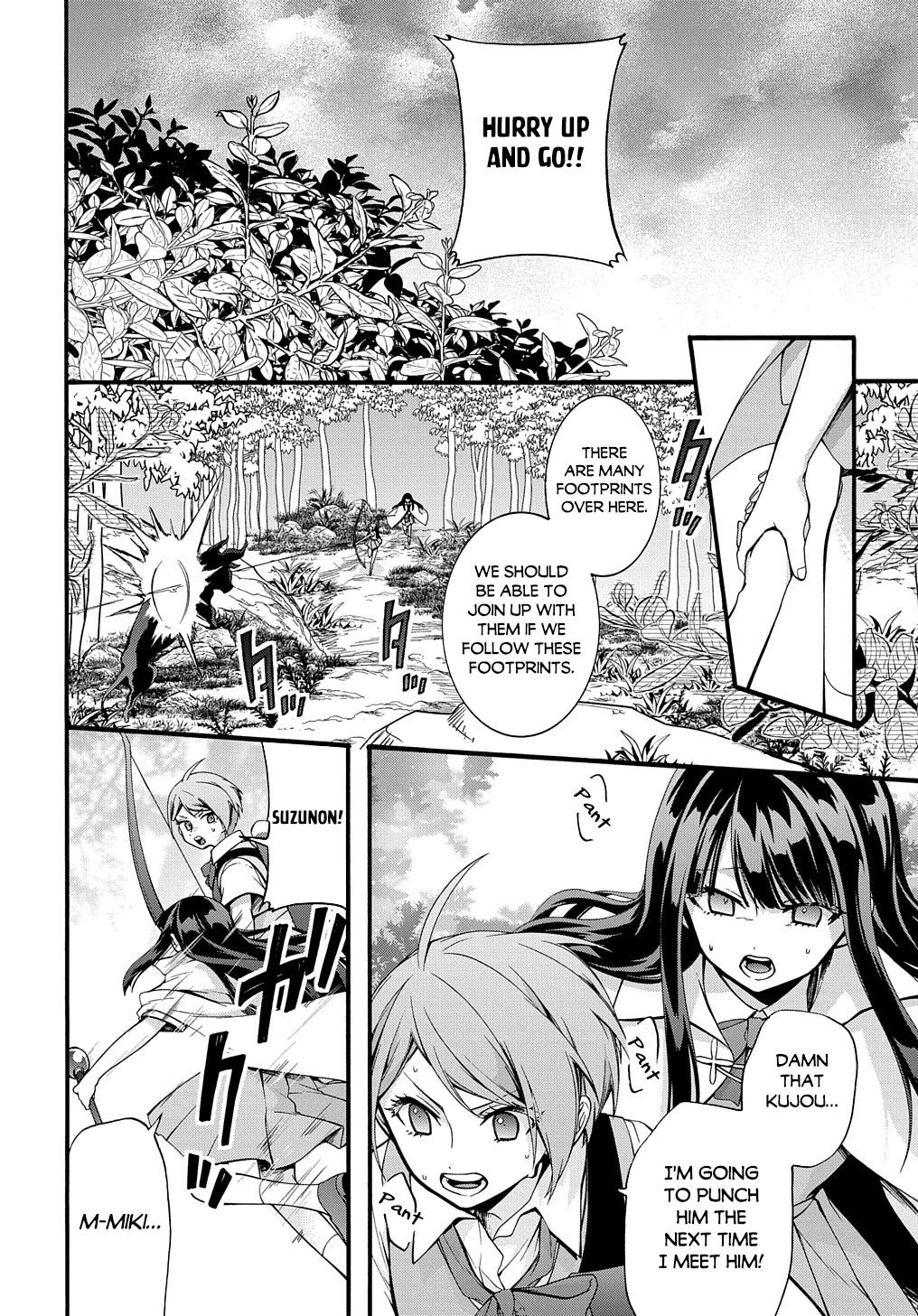 Garbage Brave: Isekai ni Shoukan Sare Suterareta Yuusha no Fukushuu Monogatari Chapter 33 11