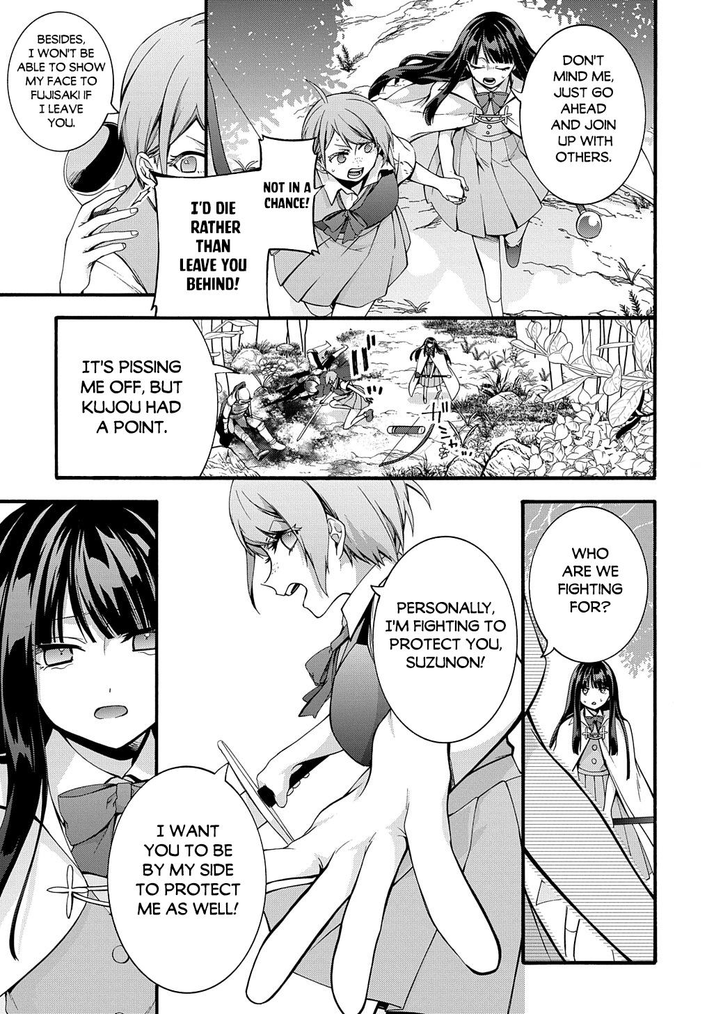 Garbage Brave: Isekai ni Shoukan Sare Suterareta Yuusha no Fukushuu Monogatari Chapter 33 12