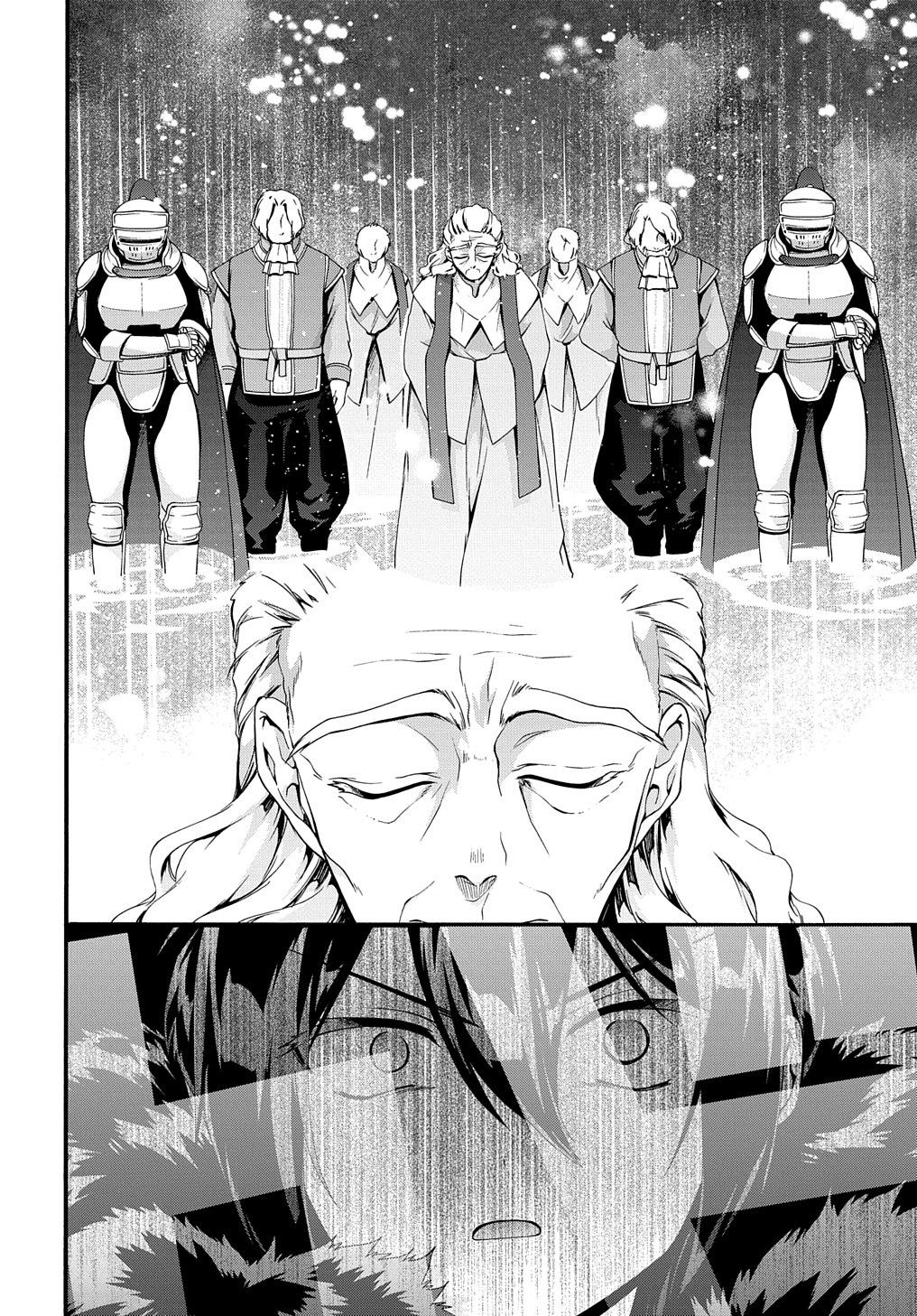 Garbage Brave: Isekai ni Shoukan Sare Suterareta Yuusha no Fukushuu Monogatari Chapter 34 5