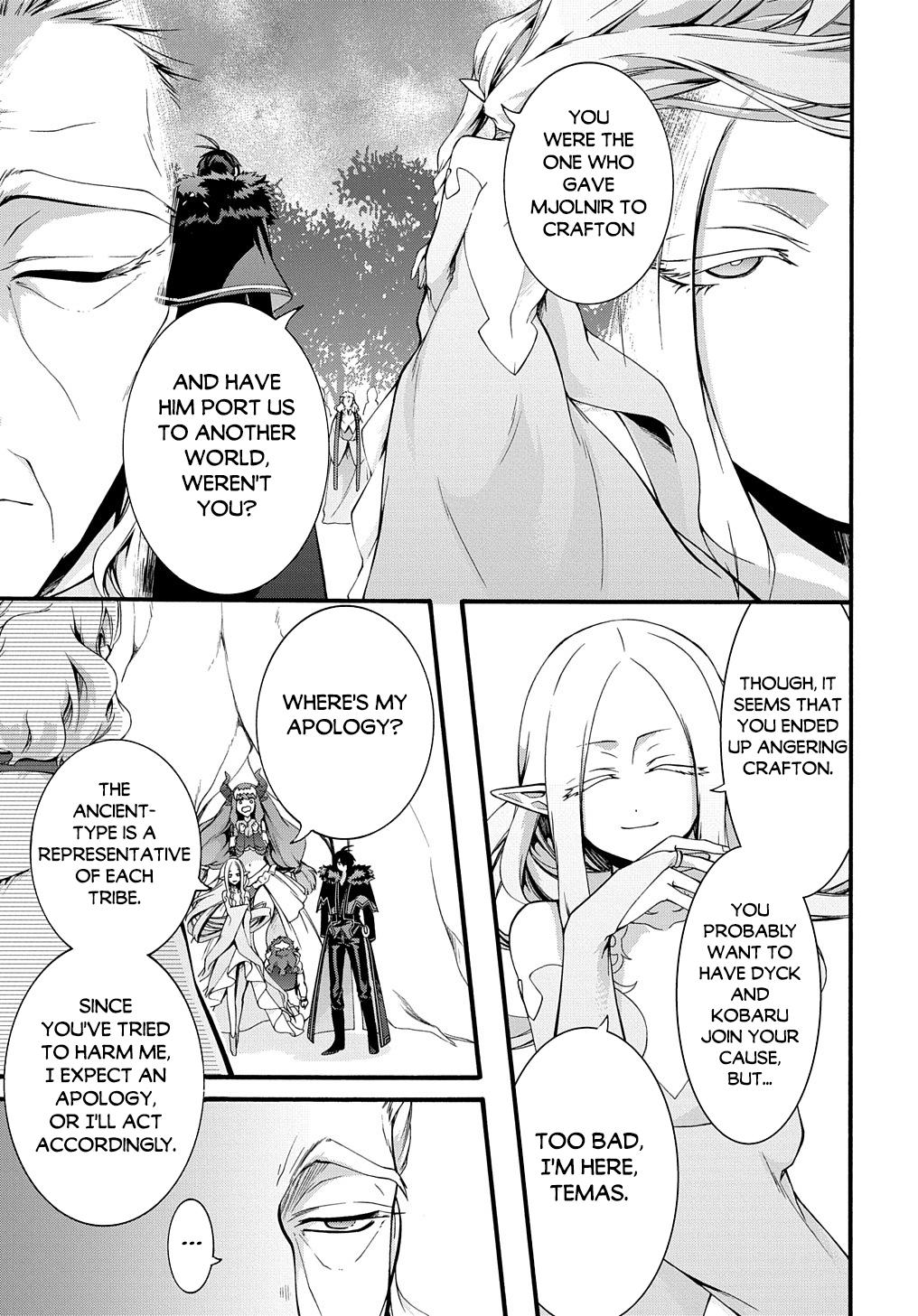 Garbage Brave: Isekai ni Shoukan Sare Suterareta Yuusha no Fukushuu Monogatari Chapter 34 8