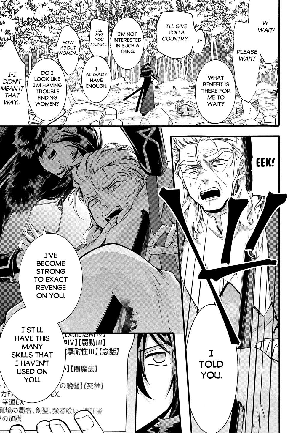 Garbage Brave: Isekai ni Shoukan Sare Suterareta Yuusha no Fukushuu Monogatari Chapter 34 17