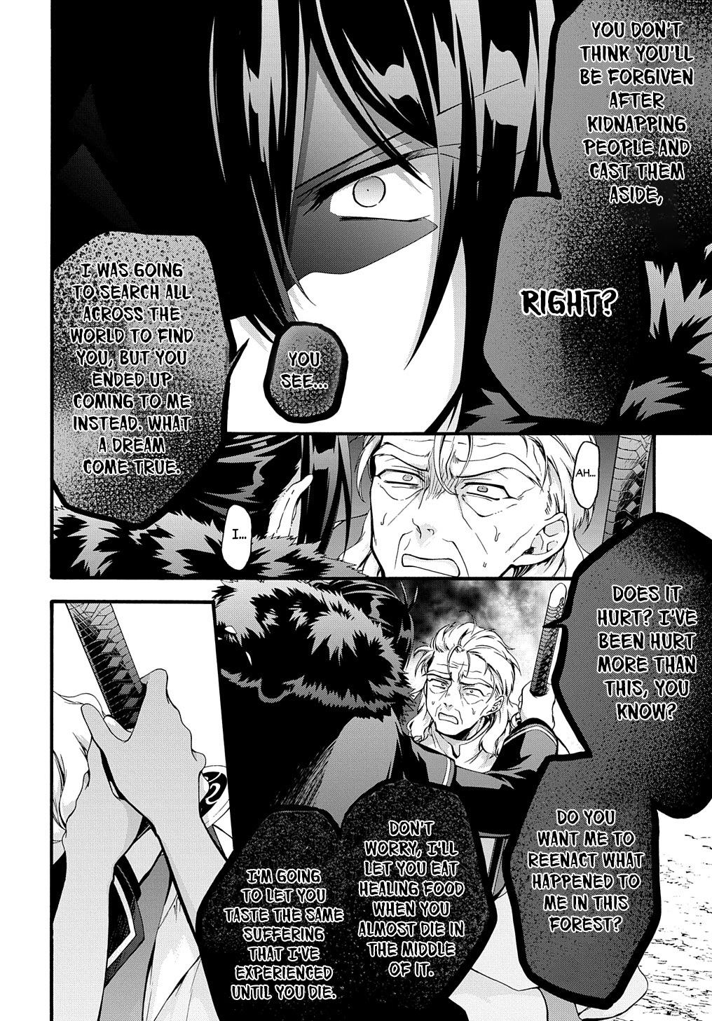 Garbage Brave: Isekai ni Shoukan Sare Suterareta Yuusha no Fukushuu Monogatari Chapter 34 18
