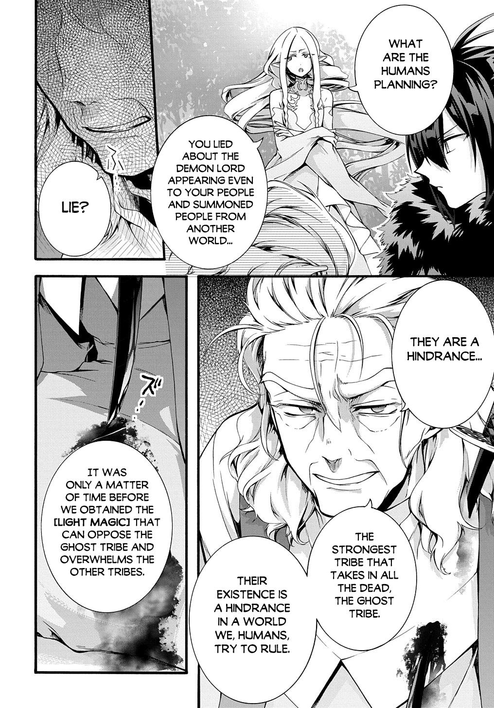 Garbage Brave: Isekai ni Shoukan Sare Suterareta Yuusha no Fukushuu Monogatari Chapter 34 20