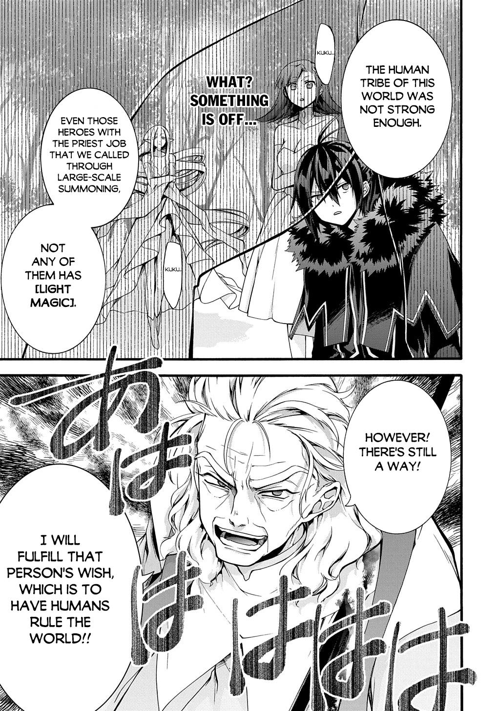Garbage Brave: Isekai ni Shoukan Sare Suterareta Yuusha no Fukushuu Monogatari Chapter 34 21