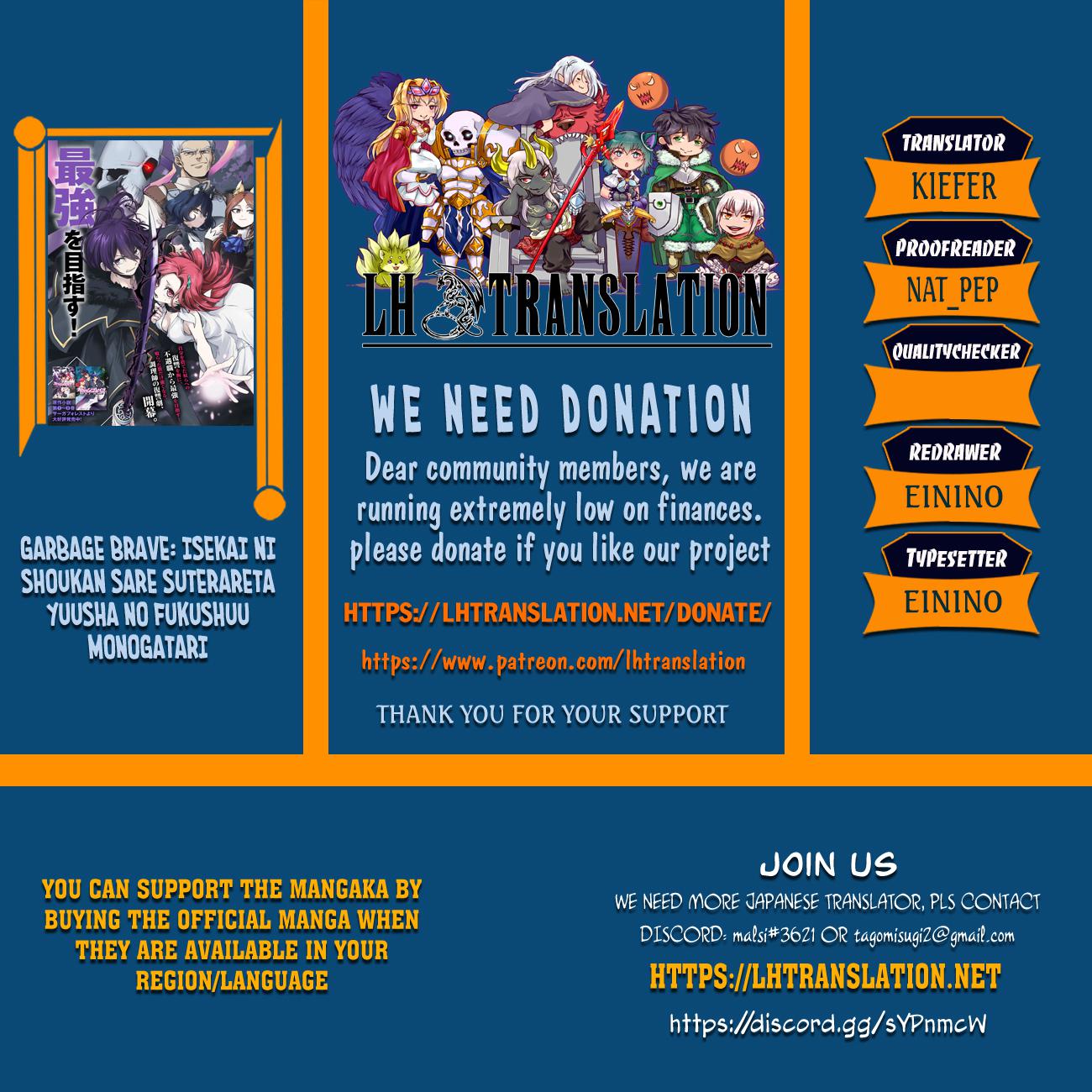 Garbage Brave: Isekai ni Shoukan Sare Suterareta Yuusha no Fukushuu Monogatari Chapter 35 1