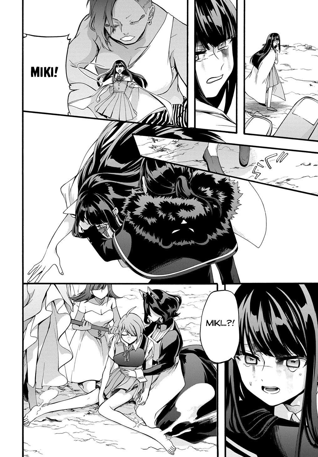 Garbage Brave: Isekai ni Shoukan Sare Suterareta Yuusha no Fukushuu Monogatari Chapter 35 14