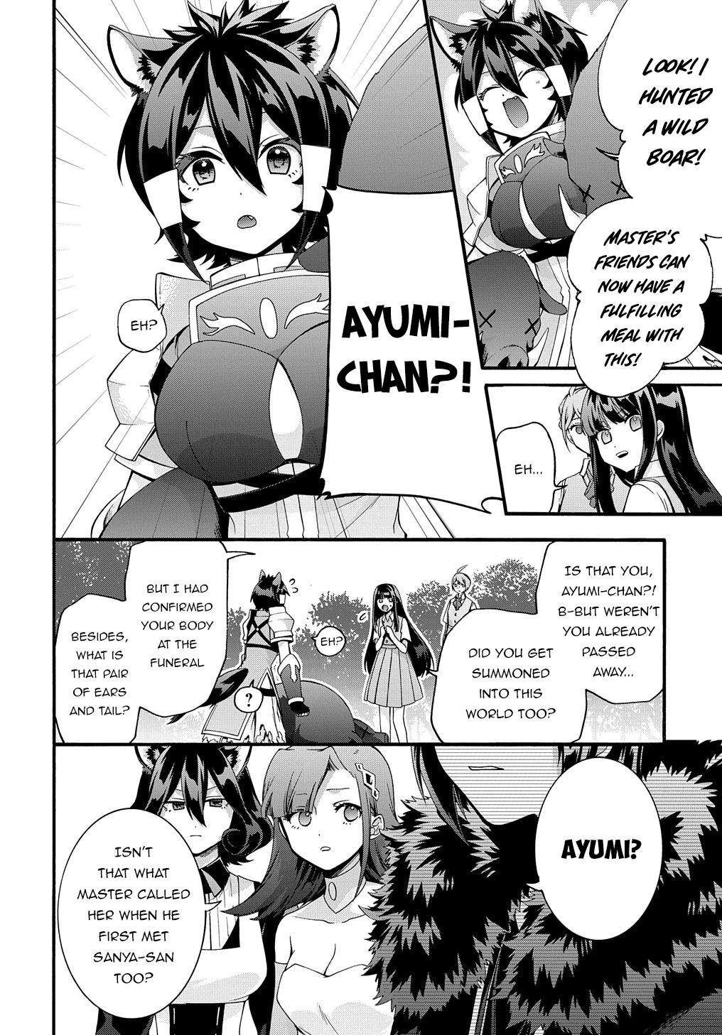 Garbage Brave: Isekai ni Shoukan Sare Suterareta Yuusha no Fukushuu Monogatari Chapter 36 14