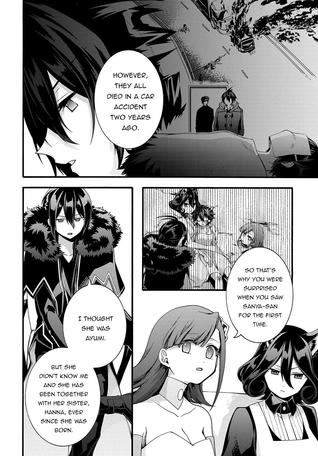 Garbage Brave: Isekai ni Shoukan Sare Suterareta Yuusha no Fukushuu Monogatari Chapter 36 16