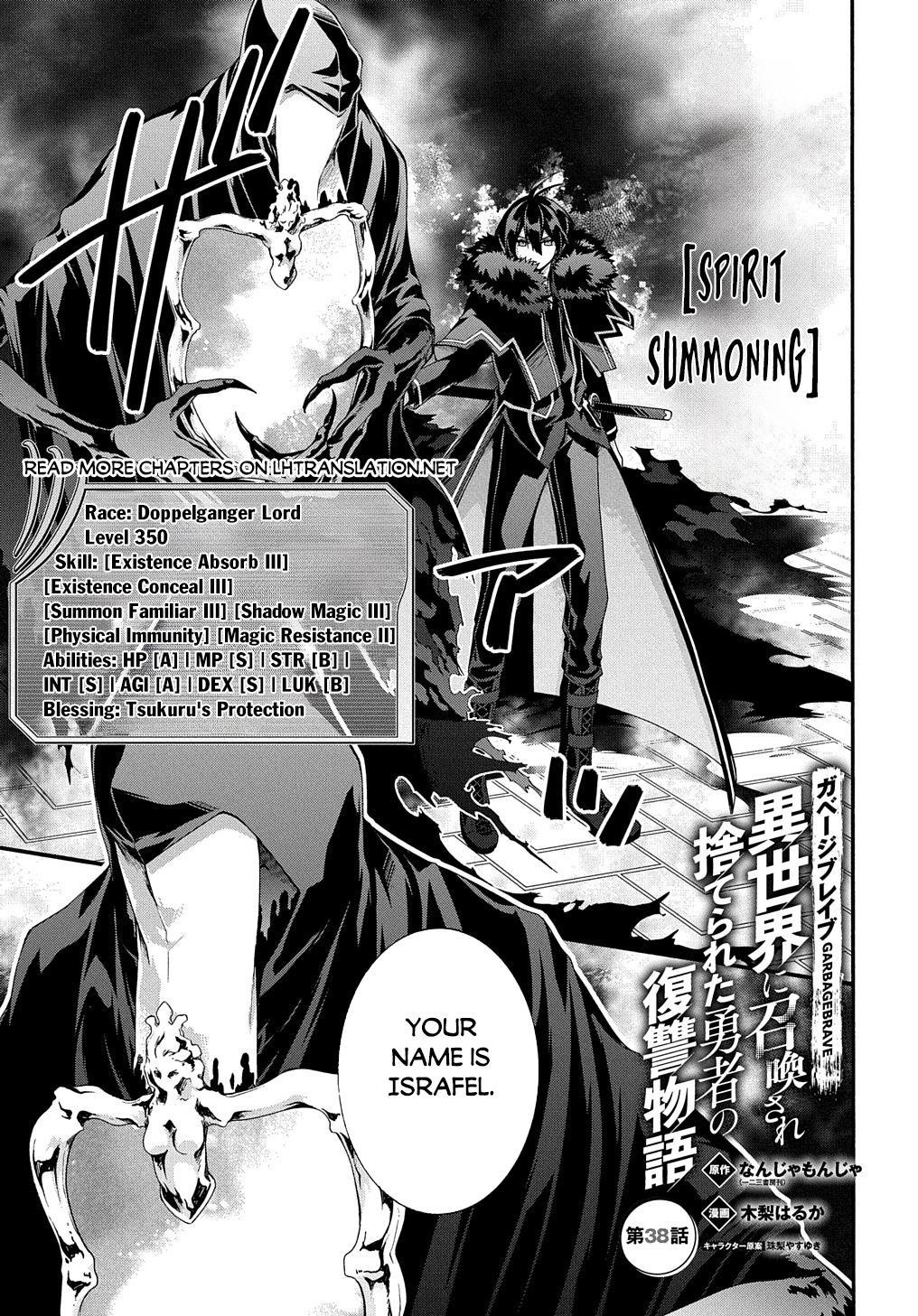 Garbage Brave: Isekai ni Shoukan Sare Suterareta Yuusha no Fukushuu Monogatari Chapter 38 2