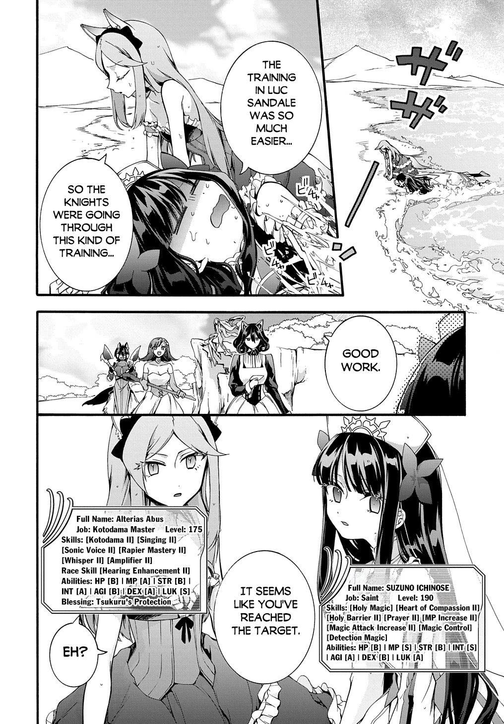Garbage Brave: Isekai ni Shoukan Sare Suterareta Yuusha no Fukushuu Monogatari Chapter 38 8