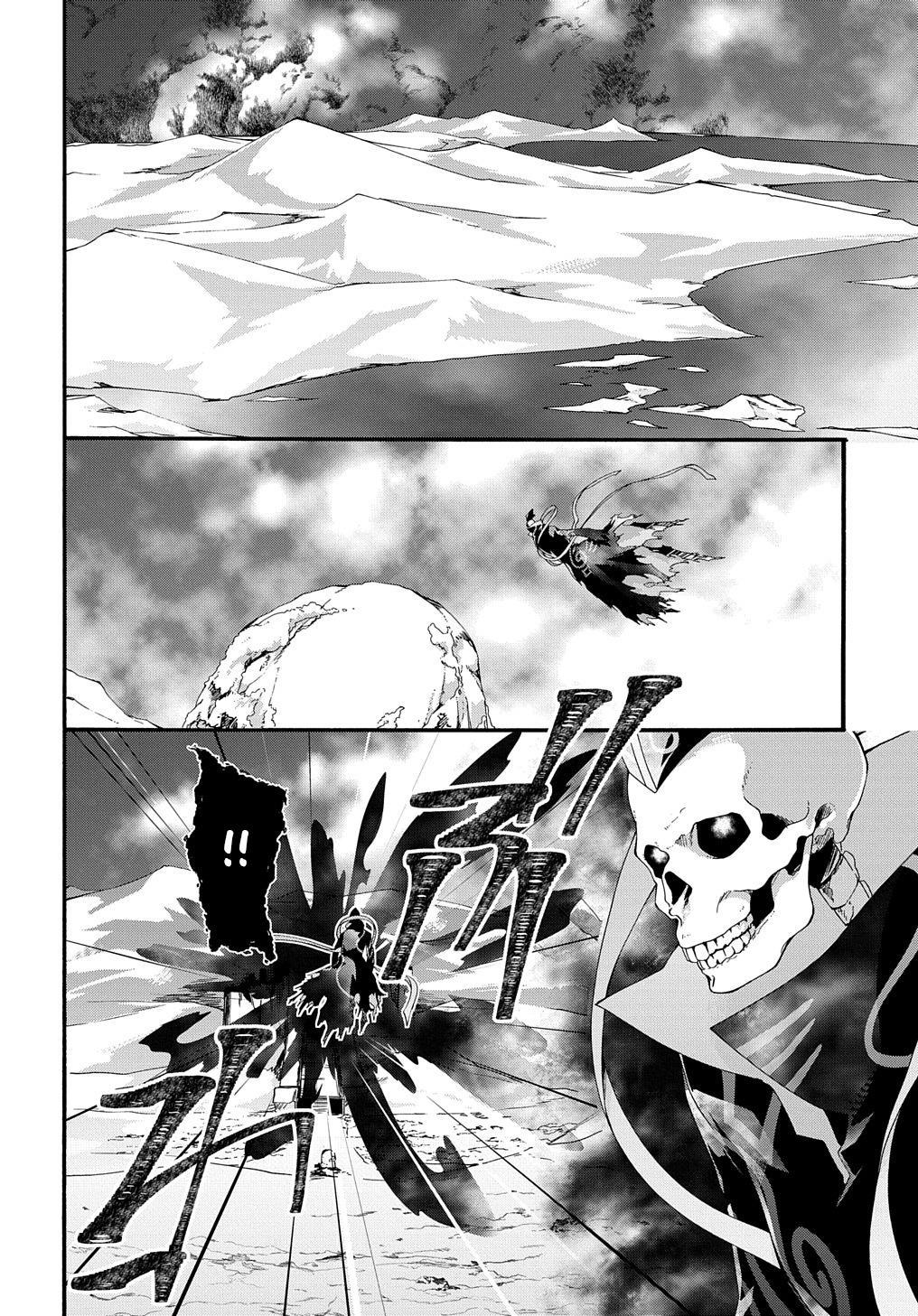Garbage Brave: Isekai ni Shoukan Sare Suterareta Yuusha no Fukushuu Monogatari Chapter 38 12