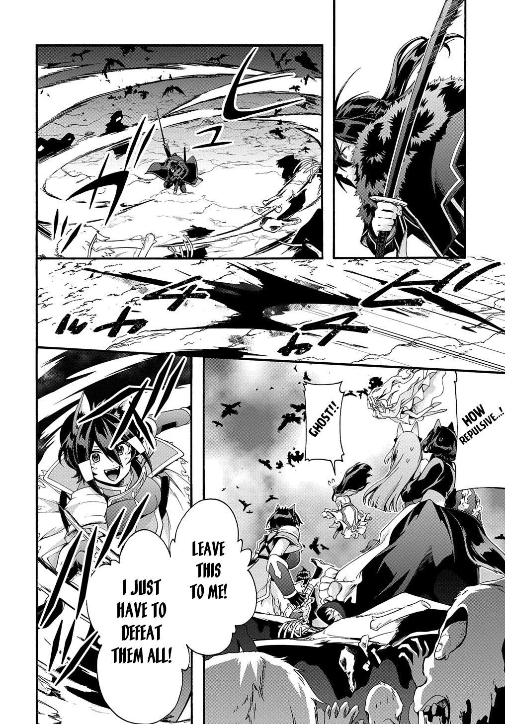 Garbage Brave: Isekai ni Shoukan Sare Suterareta Yuusha no Fukushuu Monogatari Chapter 39 4