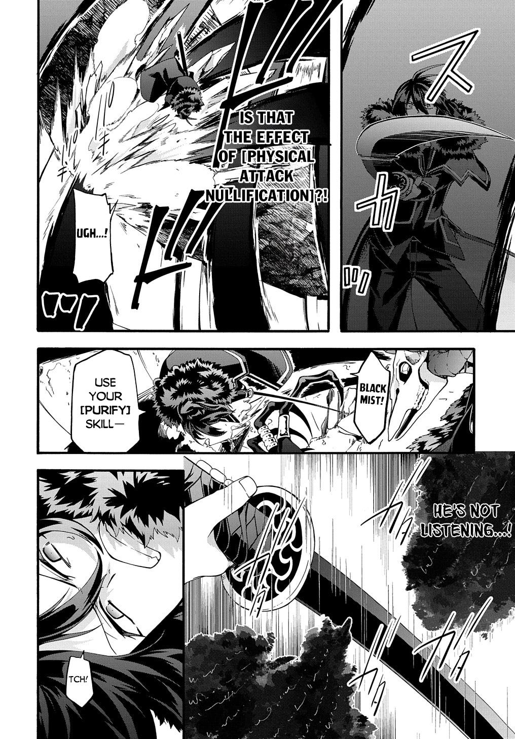 Garbage Brave: Isekai ni Shoukan Sare Suterareta Yuusha no Fukushuu Monogatari Chapter 40 9