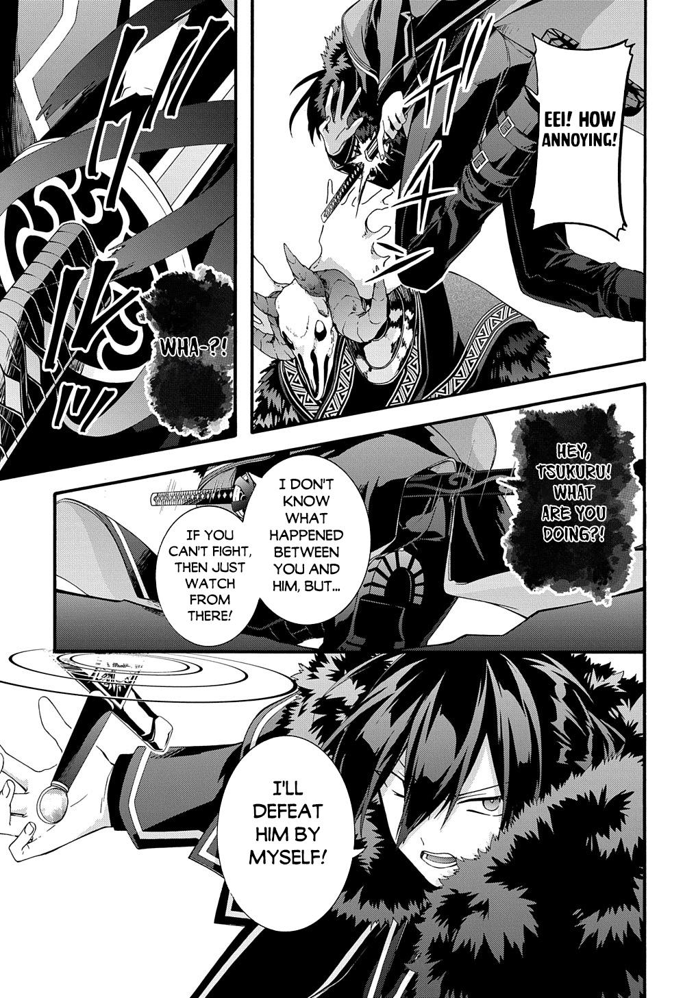 Garbage Brave: Isekai ni Shoukan Sare Suterareta Yuusha no Fukushuu Monogatari Chapter 40 10