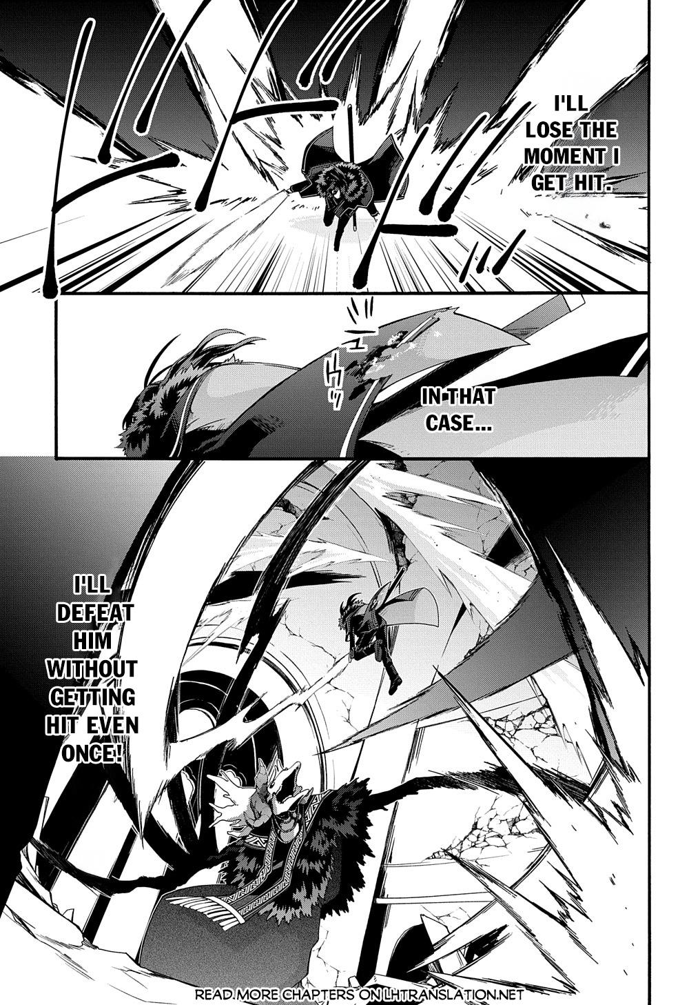 Garbage Brave: Isekai ni Shoukan Sare Suterareta Yuusha no Fukushuu Monogatari Chapter 40 16