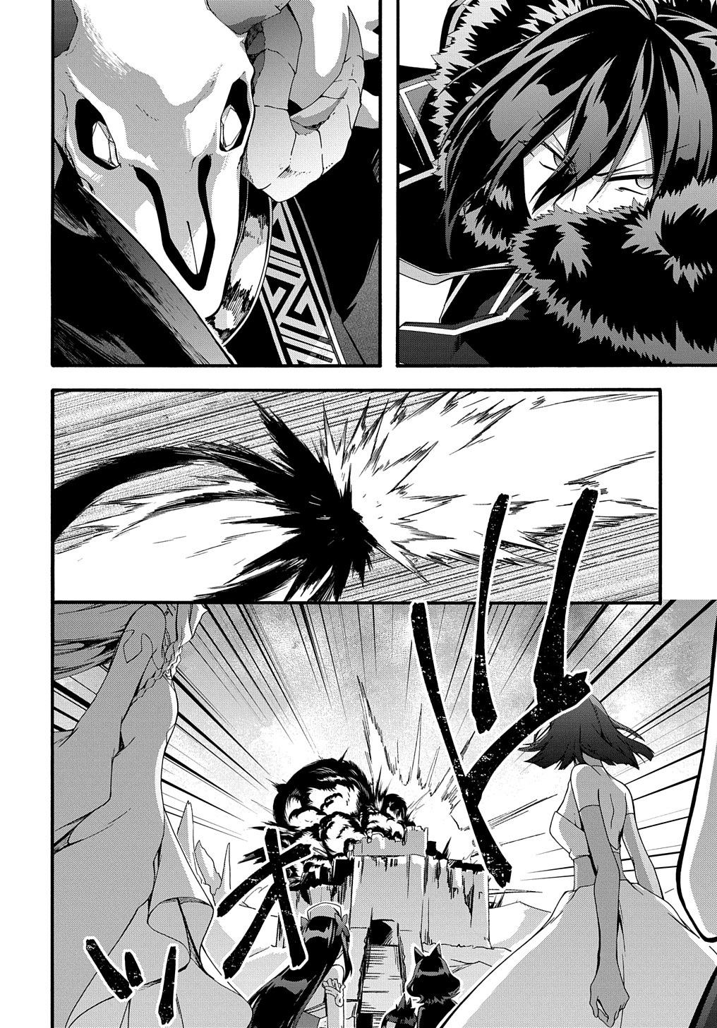 Garbage Brave: Isekai ni Shoukan Sare Suterareta Yuusha no Fukushuu Monogatari Chapter 40 17