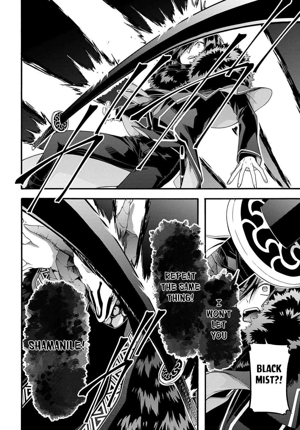 Garbage Brave: Isekai ni Shoukan Sare Suterareta Yuusha no Fukushuu Monogatari Chapter 40 19