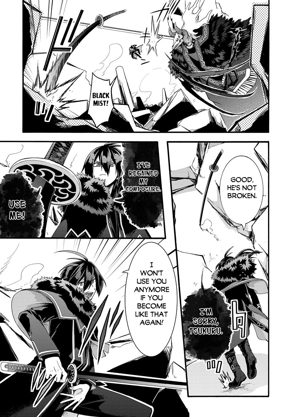 Garbage Brave: Isekai ni Shoukan Sare Suterareta Yuusha no Fukushuu Monogatari Chapter 40 20