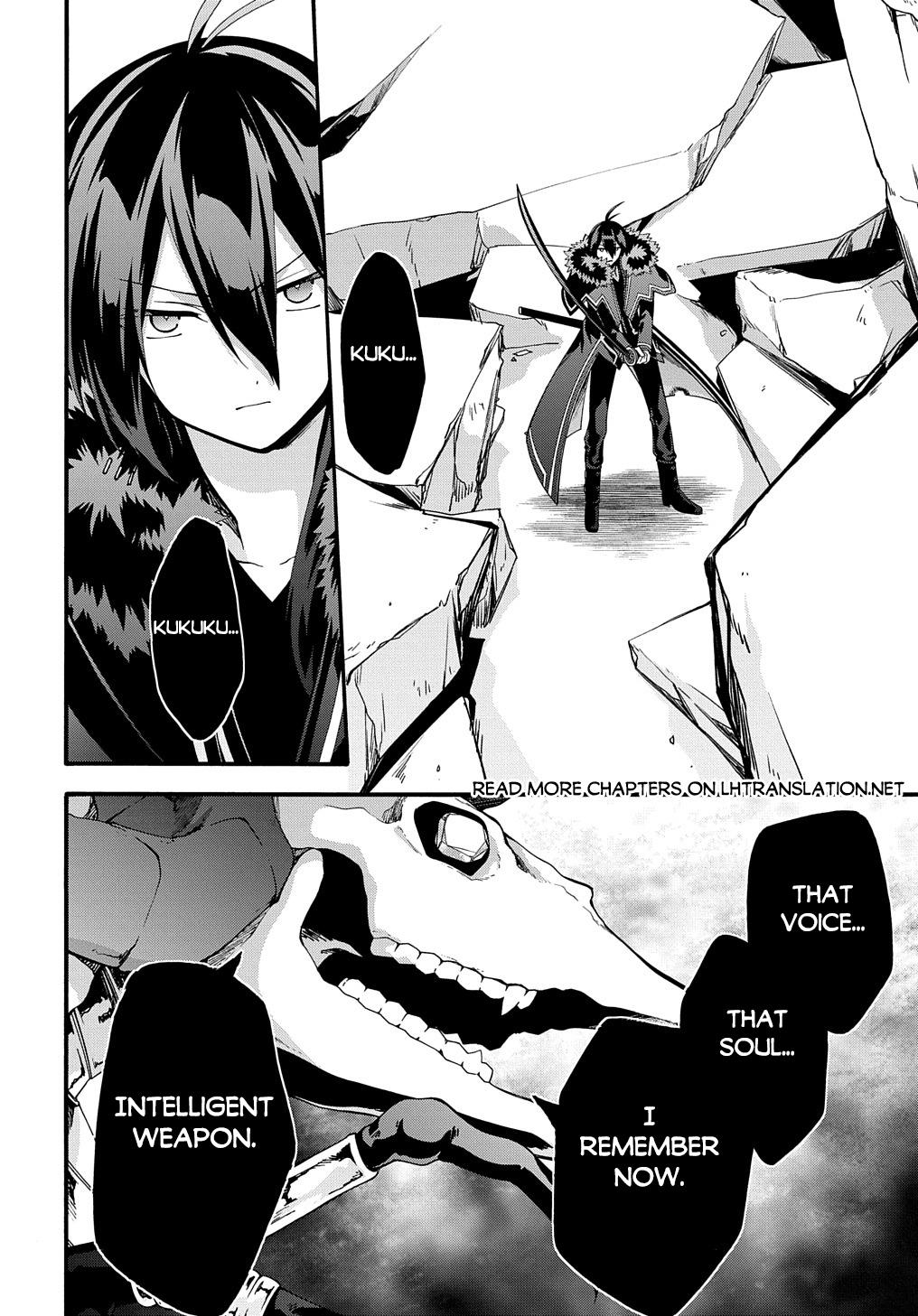 Garbage Brave: Isekai ni Shoukan Sare Suterareta Yuusha no Fukushuu Monogatari Chapter 40 21