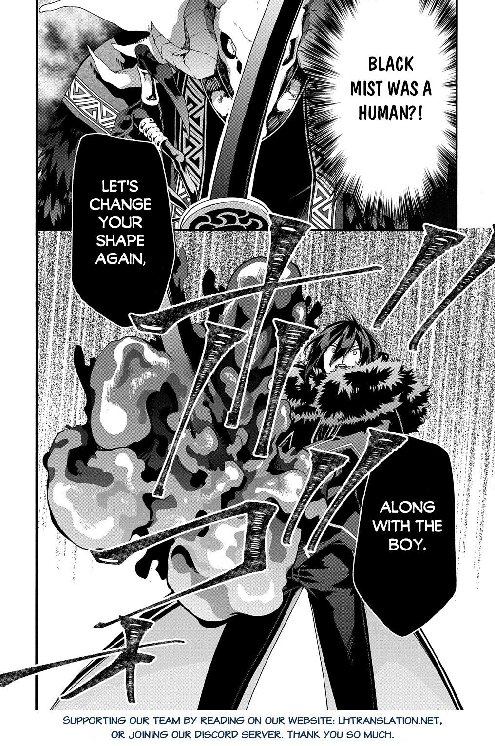 Garbage Brave: Isekai ni Shoukan Sare Suterareta Yuusha no Fukushuu Monogatari Chapter 40 23