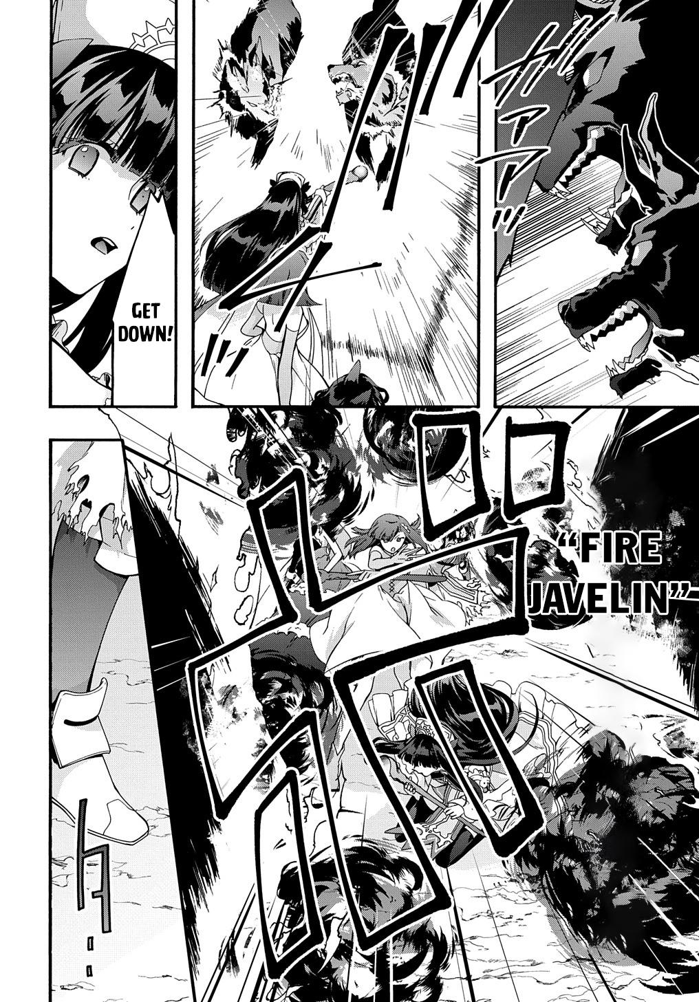 Garbage Brave: Isekai ni Shoukan Sare Suterareta Yuusha no Fukushuu Monogatari Chapter 41 3