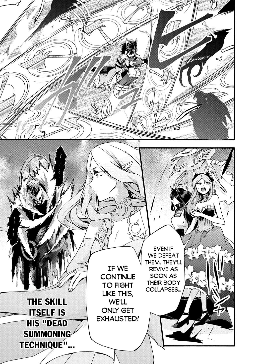Garbage Brave: Isekai ni Shoukan Sare Suterareta Yuusha no Fukushuu Monogatari Chapter 41 4