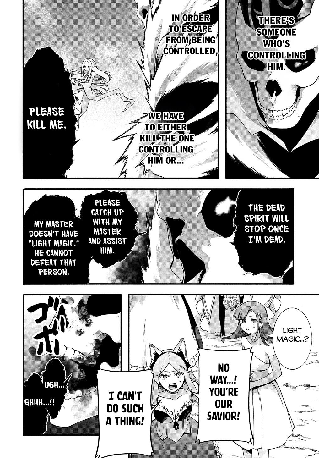Garbage Brave: Isekai ni Shoukan Sare Suterareta Yuusha no Fukushuu Monogatari Chapter 41 5