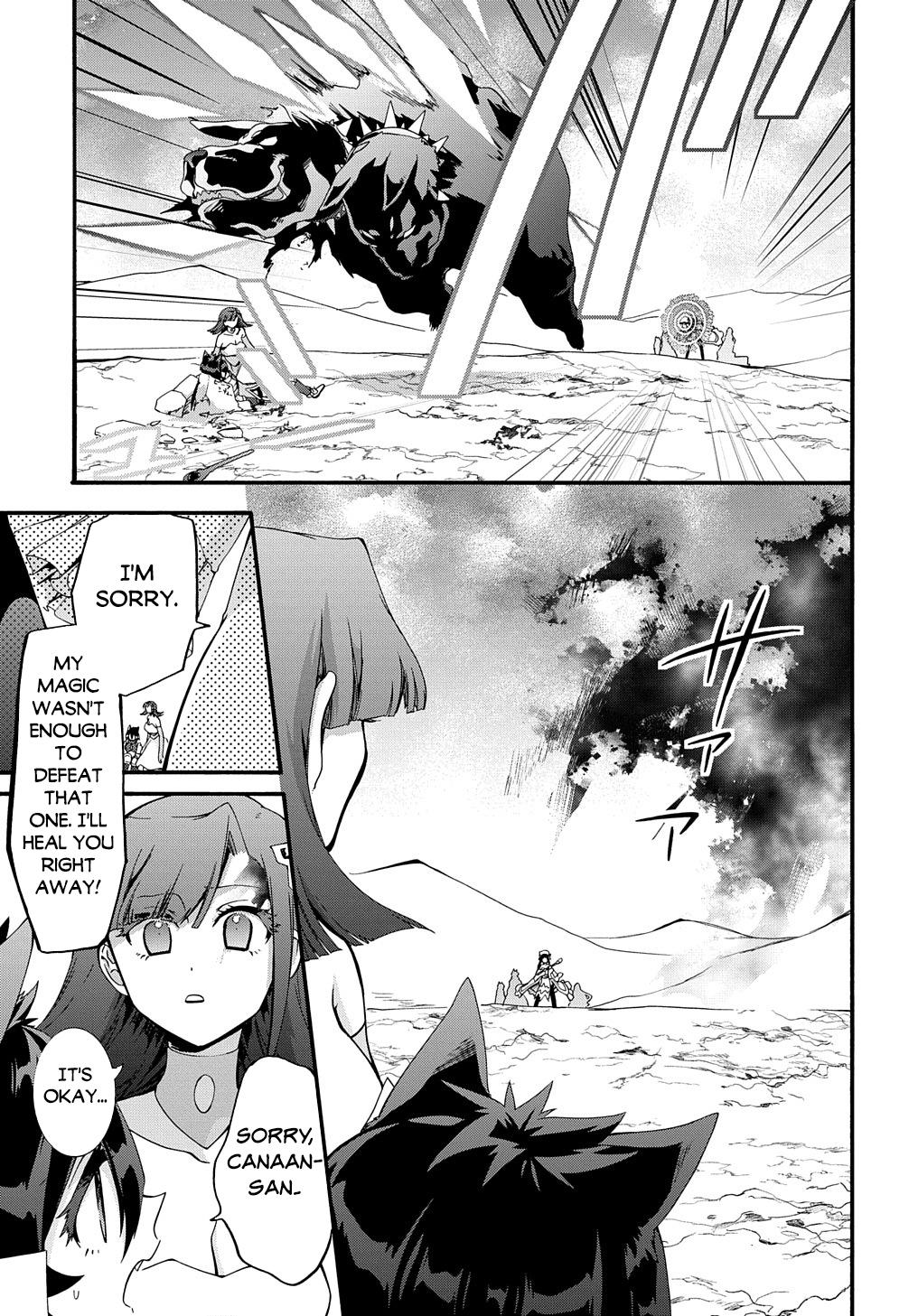 Garbage Brave: Isekai ni Shoukan Sare Suterareta Yuusha no Fukushuu Monogatari Chapter 41 14