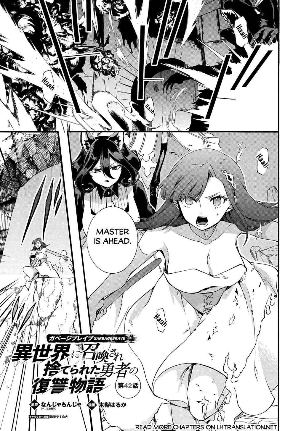 Garbage Brave: Isekai ni Shoukan Sare Suterareta Yuusha no Fukushuu Monogatari Chapter 42 2