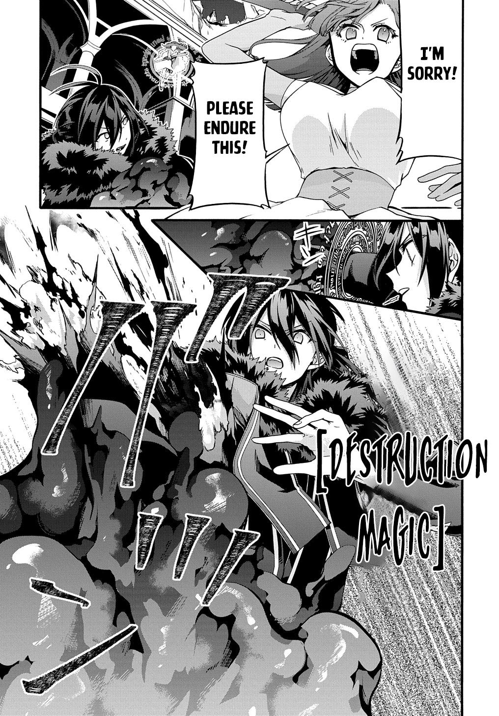 Garbage Brave: Isekai ni Shoukan Sare Suterareta Yuusha no Fukushuu Monogatari Chapter 42 4
