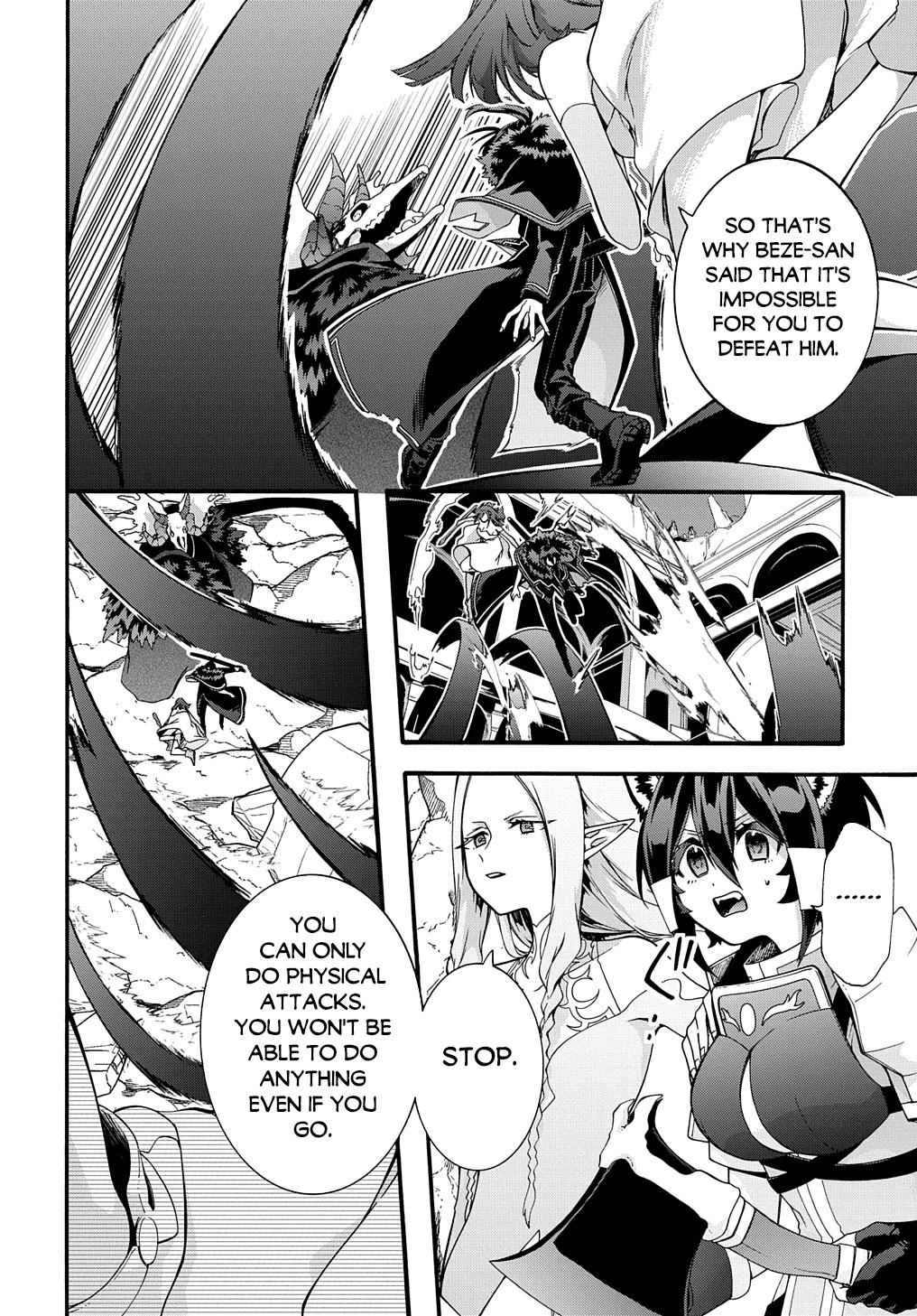 Garbage Brave: Isekai ni Shoukan Sare Suterareta Yuusha no Fukushuu Monogatari Chapter 42 7