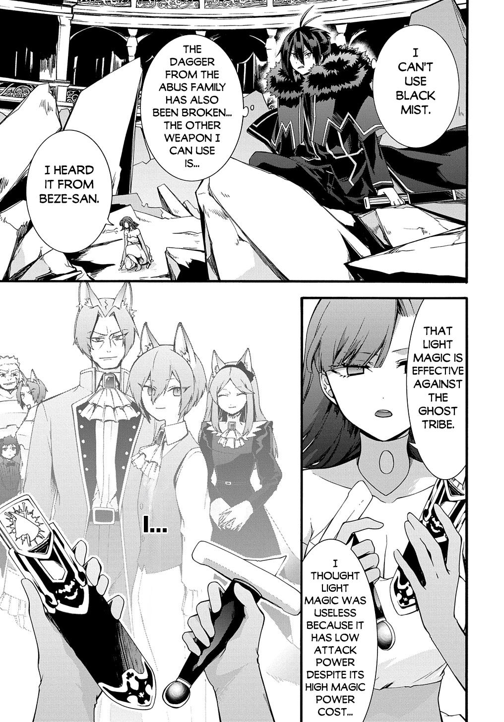 Garbage Brave: Isekai ni Shoukan Sare Suterareta Yuusha no Fukushuu Monogatari Chapter 42 8