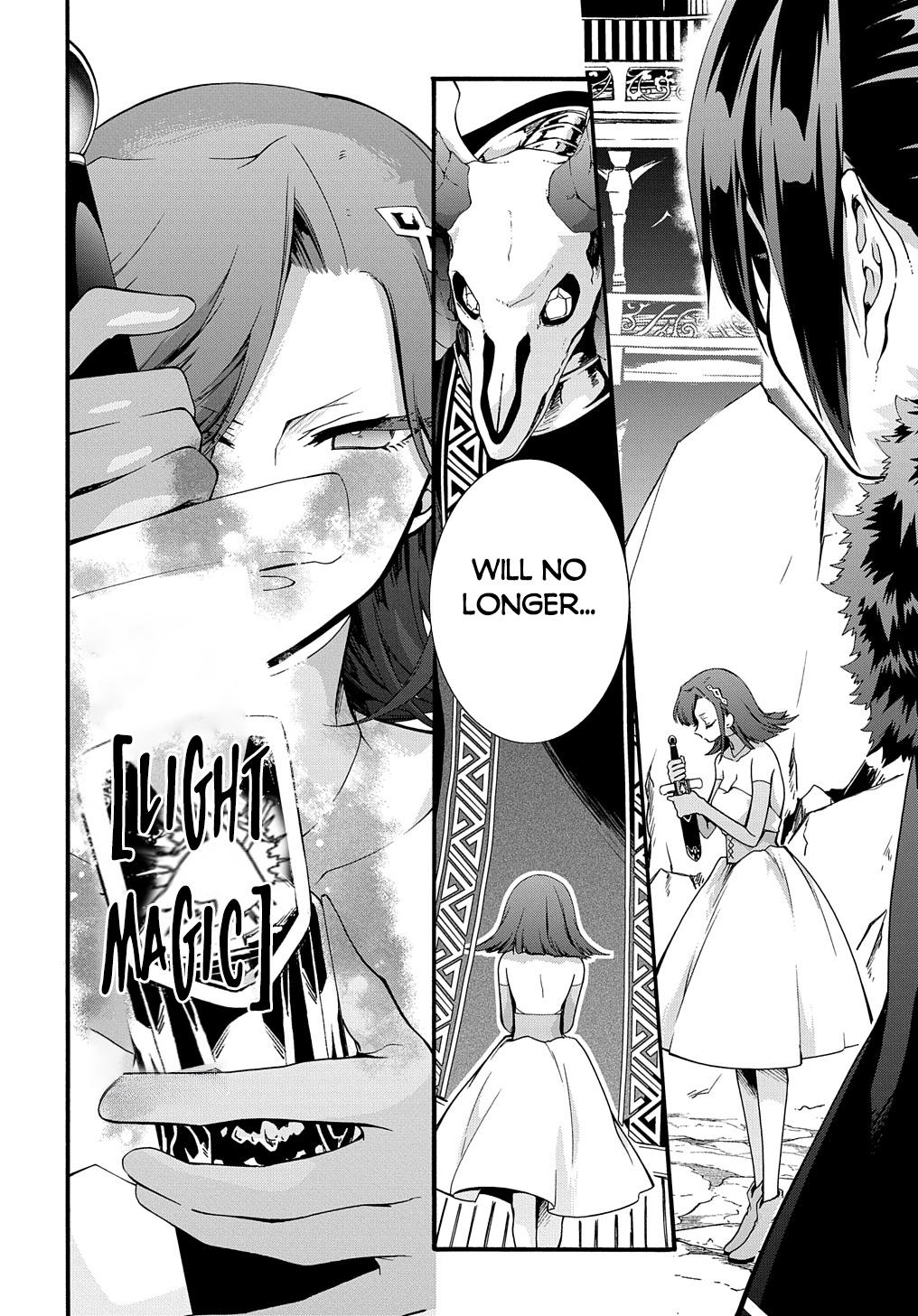 Garbage Brave: Isekai ni Shoukan Sare Suterareta Yuusha no Fukushuu Monogatari Chapter 42 9