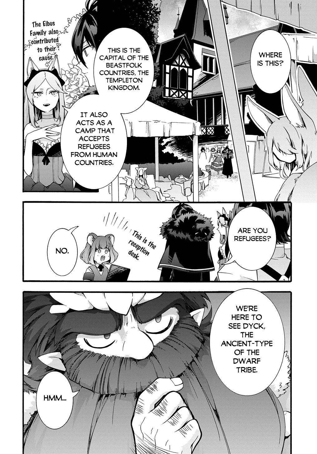 Garbage Brave: Isekai ni Shoukan Sare Suterareta Yuusha no Fukushuu Monogatari Chapter 43 3