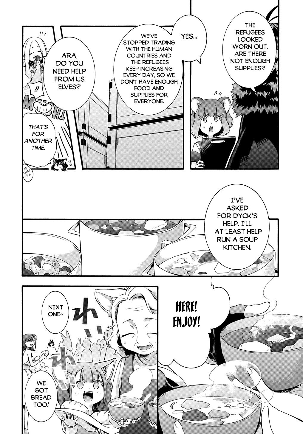 Garbage Brave: Isekai ni Shoukan Sare Suterareta Yuusha no Fukushuu Monogatari Chapter 43 5