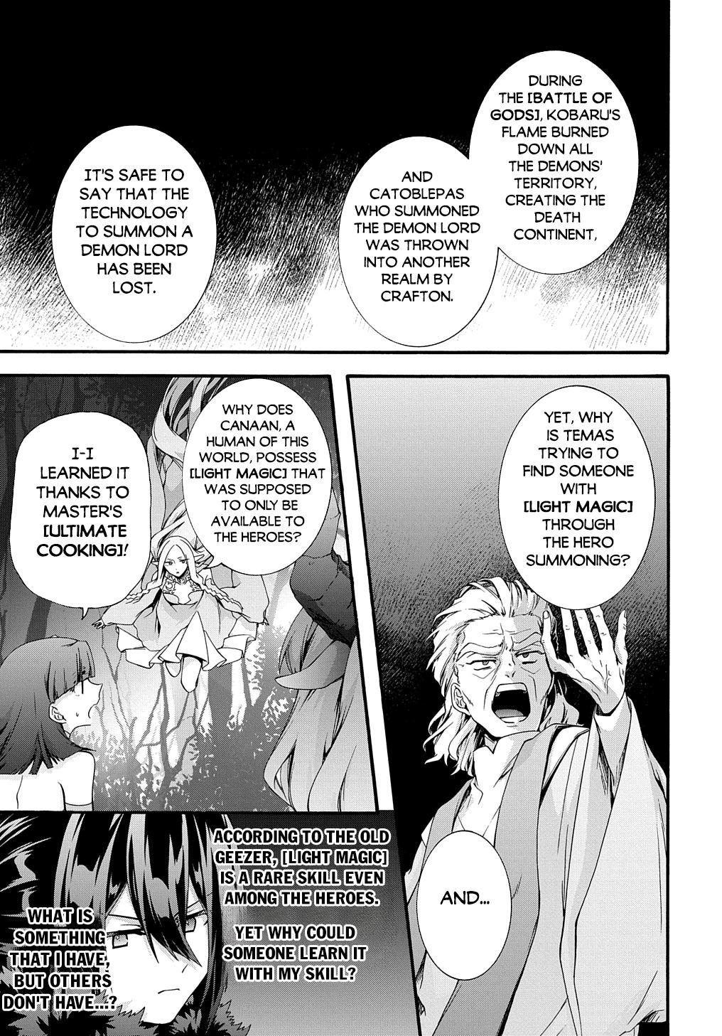 Garbage Brave: Isekai ni Shoukan Sare Suterareta Yuusha no Fukushuu Monogatari Chapter 43 14